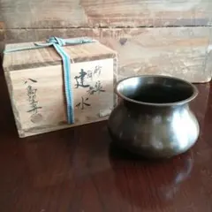 2026年最新】砂張 建水の人気アイテム - メルカリ