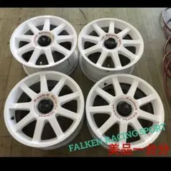 OZRacingRuote当時物15X7.0J+36 PCD100 H5, 4個 当時物OZ RacingRuote 15X7.0J +40 PCD100/5H - メルカリ