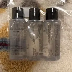 shu uemura ブライトクレンジングオイル50ml3本