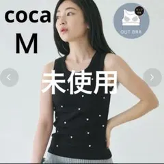 [未使用] coca カップ付き ハート刺繍 タンクトップ (Ｍ)のサムネイル