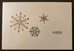 HABA マルチカラーパレット アイカラー チーク