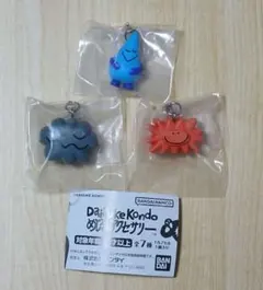 Daisuke Kondo めじるしアクセサリー　太陽　雲　雨つぶ