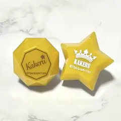 リングライト 三鷹アサヒ プリパラ キンプリ キンツア WITH - メルカリ
