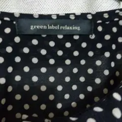 green label relaxing ワンピース シフォン素材  ドット水玉