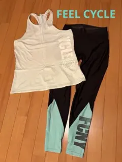 FEELCYCLEトップスレギンスセット