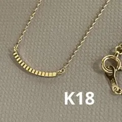 2025年最新】k18 ミラーカットボール ネックレスの人気アイテム - メルカリ