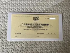 スタジオアリス アルバム