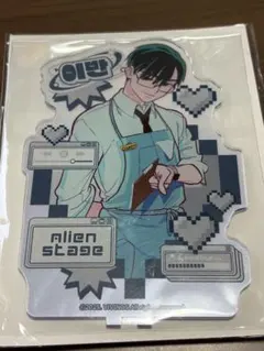 エイリアンステージ エイステ アニカフェ アクスタ アクリルスタンド イヴァン