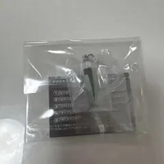 ウルトラマン ベーターカプセル