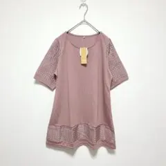 Item thumbnail for item ef6aa93c-716a-497c-8c17-d8b0137dc493