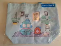 ハンギョドン サンリオ 当たりくじ トートバッグ 青 新品未開封