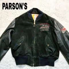 スタジャン 牛革