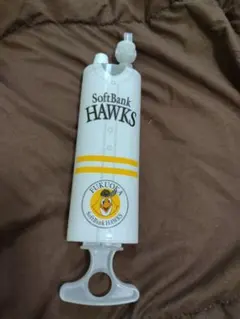 福岡ソフトバンクホークス 空気入れ