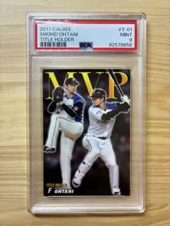 【PSA9】大谷翔平 2016年MVPカード