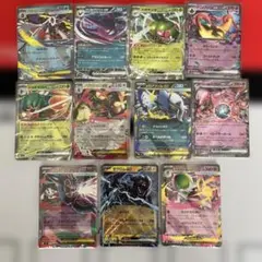 ポケモンカードRR 10セット