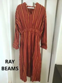 Ray BEAMS