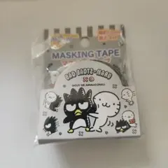 バッドばつ丸 マスキングテープ