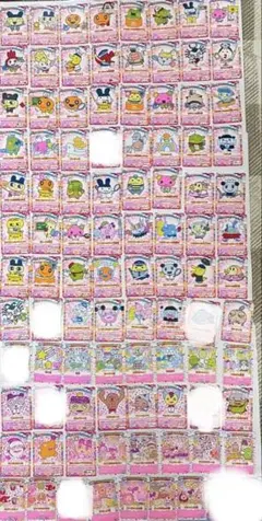 コンプリート たまごっちカップ 第3弾 (あきいろおれんじ) - メルカリ
