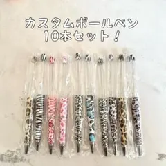 Item thumbnail for item 39f22b09-541a-4603-b058-4897a9d91171