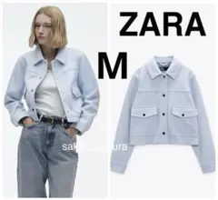 ZARA ザラ　ソフトショートジャケット　空色　ブルー　春