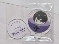 2026年最新】家庭教師ヒットマンREBORN 雲雀恭弥の人気アイテム - メルカリ