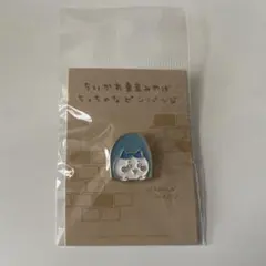 NAOCHI様 リクエスト 2点 まとめ商品