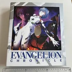 2026年最新】エヴァンゲリオンクロニクルの人気アイテム - メルカリ