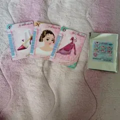 セガラッキーくじ オシャレ魔女ラブandベリー 〜アンコール〜