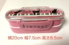 キンキン様 リクエスト 2点 まとめ商品