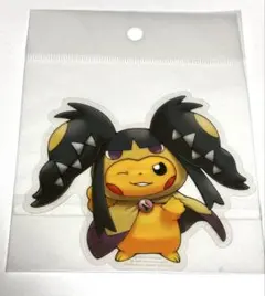 2026年最新】メガクチート ピカチュウの人気アイテム - メルカリ