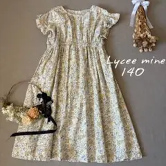 Lycee mine リセマイン.❁⃘ ガーリーフリル袖ワンピース140のサムネイル
