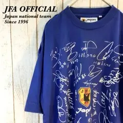 【1308】サッカー JFA 日本代表 1996年 サイン Tシャツ