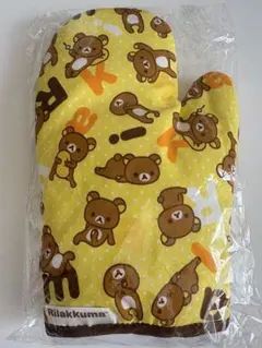 2025年最新】ミトン リラックマの人気アイテム - メルカリ