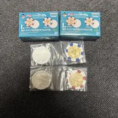 ジョジョ 一番くじ I賞 魂のポーカーチップ　2種コンプリートセット