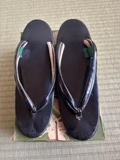 Item thumbnail for item 1fdacbbc-6a9e-4092-a855-d195a6082c64