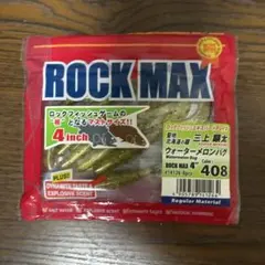 Item thumbnail for item c89a4388-5e65-422c-9bf0-276c3091dad8