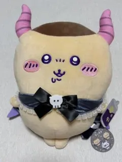 ちいかわ てんしとあくま あくまなBIGぬいぐるみ くりまんじゅう