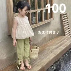 新品 花柄ノースリーブトップス　パンツ 100 女の子 白 セットアップ