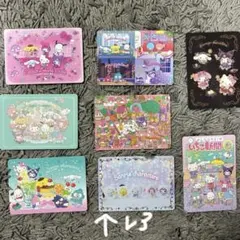 サンリオ　いちご新聞トレカ　集合 レアカードあり　セット