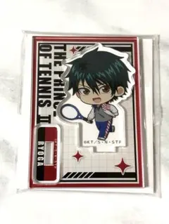 【匿名配送】てくトコ　アクリルスタンド 新テニスの王子様 越前リョーガ 未開封