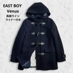 2026年最新】EASTBOY レディース ダッフルコートの人気アイテム - メルカリ