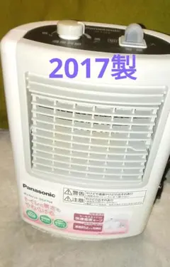 Panasonic　電気ヒーター 2025年最新】Panasonic 電気ヒーターの人気アイテム - メルカリ