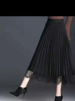 ひ*ん様 黒のロングプリーツスカート（レース付き）