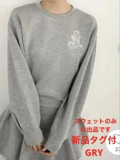 新品タグ付 snidel ボンディングロゴスウェットプルオーバー