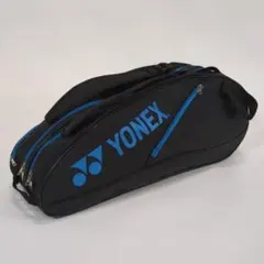 YONEX ラケットバッグ ブラック ブルーのサムネイル