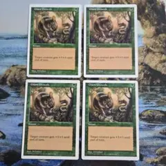 いちろ様 リクエスト 2点 まとめ商品