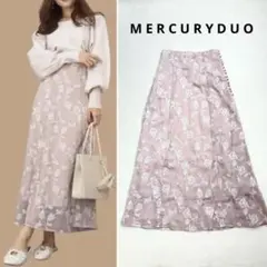 MERCURYDUO マーキュリーデュオ ボタニカル ペイズリー 刺繍 スカート