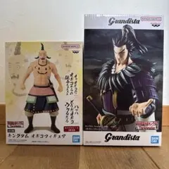 キングダム Grandista 桓騎 オギコ フィギュア　セット