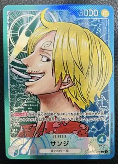 ワンピースカード サンジ L-P OP02-026 ブースターパック頂上決戦
