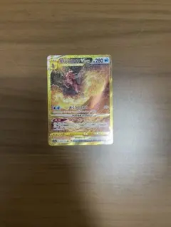 オリジンパルキアVSTAR UR ソード&シールド ハイクラスパック VSTA…